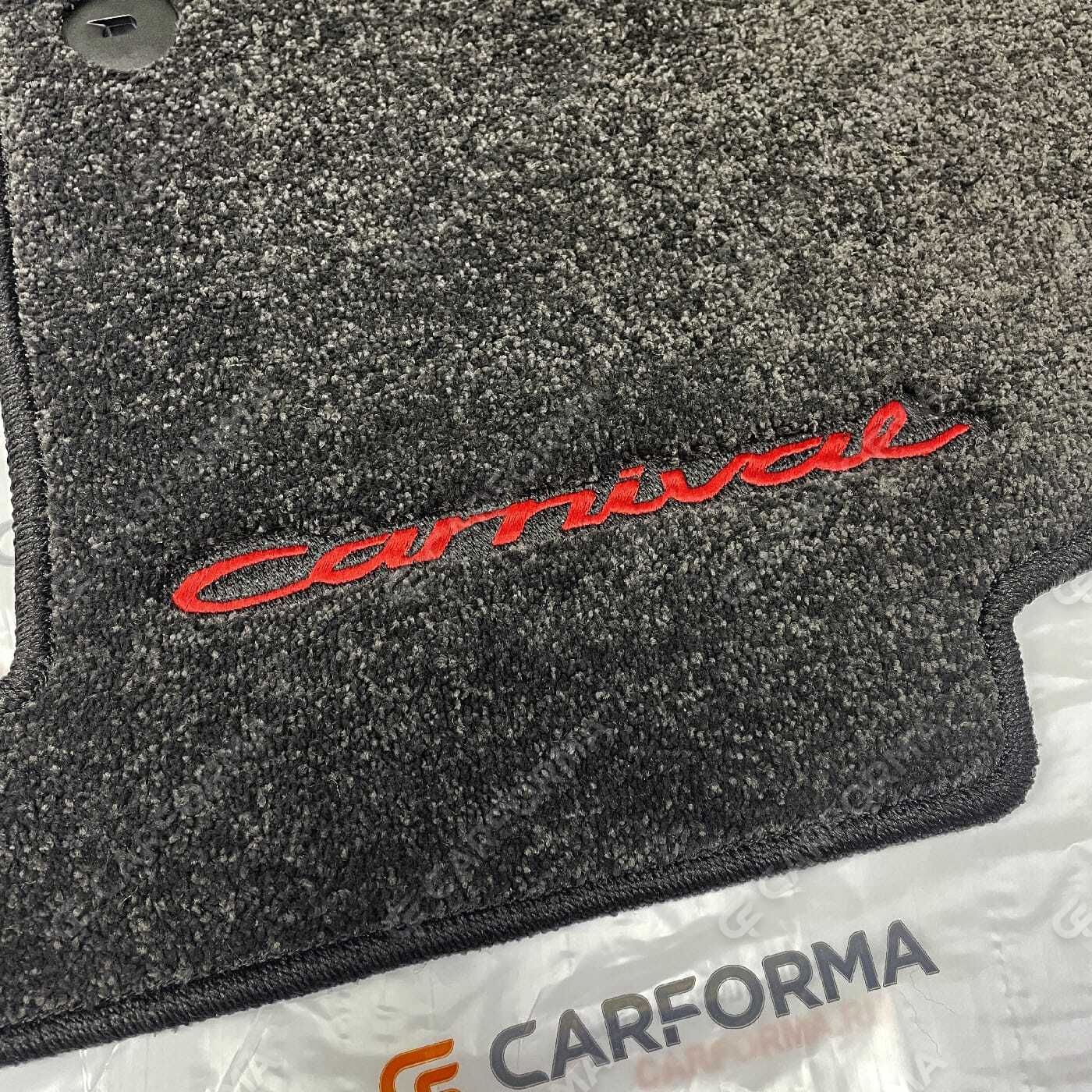 Ворсовые коврики на KIA Carnival IV 7 мест с оттоманками 2020&nbsp;-&nbsp;2026 в Уфе