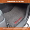 Ворсовые коврики на Mazda CX9 II 2015 - 2025 в Уфе