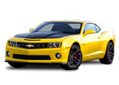 Коврики на Chevrolet Camaro V 2009 - 2016 в Уфе