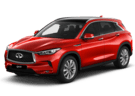 Коврики на Infiniti QX50 II 2017 - 2025 в Уфе