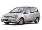 Ворсовые коврики на Toyota Corolla Spacio (E11) 1997 - 2001 в Уфе