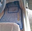 Коврики на Nissan Gloria (Y34) 1999 - 2004 в Уфе