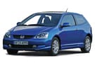 Коврики на Honda Civic VII 3d 2001 - 2006 в Уфе