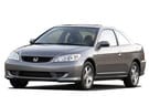 Коврики на Honda Civic VII 2d 2001 - 2006 в Уфе