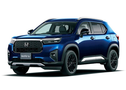 Ворсовые коврики на Honda WR-V III 2023&nbsp;-&nbsp;2026 в Уфе