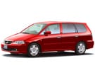 Коврики на Honda Odyssey II 1998 - 2004 в Уфе