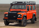 EVA коврики на Land Rover Defender 110 1983 - 2016 в Уфе