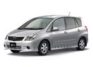Ворсовые коврики на Toyota Corolla Spacio (E12) 2001 - 2009 в Уфе