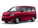Ворсовые коврики на Toyota Voxy (R70) 2007 - 2013 в Уфе