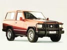 Ворсовые коврики на Nissan Patrol (K260) 1986 - 1994 в Уфе