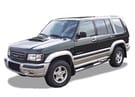 Ворсовые коврики на Isuzu Trooper II 1991 - 2002 в Уфе