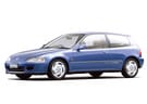 Коврики на Honda Civic V 3d 1991 - 1996 в Уфе