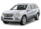 Коврики на Mercedes GL (X164) 2006 - 2012 в Уфе