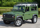 Коврики на Land Rover Defender 90 1983 - 2016 в Уфе