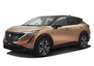 Коврики на Nissan Ariya 2020 - 2025 в Уфе