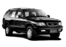 Ворсовые коврики на Chevrolet Blazer 1994 - 2005 в Уфе