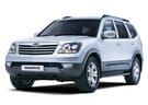 Коврики на KIA Mohave 2008 - 2025 в Уфе