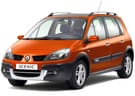 Коврики на Renault Scenic II 2003 - 2010 в Уфе