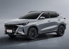 Ворсовые коврики на Changan X5 Plus 2024 - 2025 в Уфе
