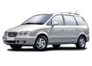 Ворсовые коврики на Hyundai Trajet 1999 - 2008 в Уфе