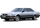 Ворсовые коврики на Audi V8 (D11) 1988 - 1994 в Уфе
