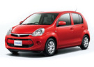 Коврики на Toyota Passo II 2010 - 2016 в Уфе