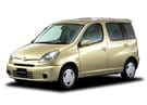 Ворсовые коврики на Toyota Funcargo 1999 - 2006 в Уфе