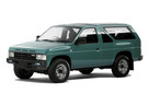 Коврики на Nissan Pathfinder I 1985 - 1996 в Уфе