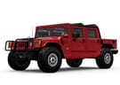 Ворсовые коврики на Hummer H1 1992 - 2006 в Уфе