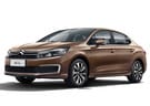 Ворсовые коврики на Citroen C4 II 2010 - 2022 в Уфе