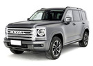 Ворсовые коврики на Haval H9 II 2024 - 2025 в Уфе