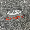 Коврики на Chery Tiggo 7 PRO MAX 2022 - 2025 в Уфе
