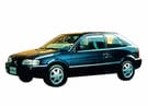 Ворсовые коврики на Toyota Corolla II (L50) 1994 - 1999 в Уфе