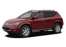 Коврики на Nissan Murano (Z50) 2002 - 2008 в Уфе