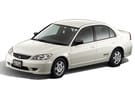 Коврики на Honda Civic VII 4d 2000 - 2006 в Уфе