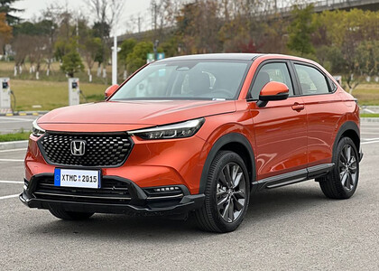 Ворсовые коврики на Honda XR-V II 2022&nbsp;-&nbsp;2026 в Уфе