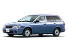 Ворсовые коврики на Nissan AD (Y11) 1999 - 2008 в Уфе