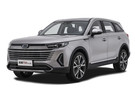 Коврики на FAW Bestune T99 2019 - 2025 в Уфе