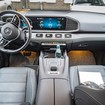 Ворсовые коврики на Mercedes GLE (W167) 2018 - 2025 в Уфе