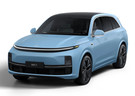 Ворсовые коврики на Li L7 2022 - 2025 в Уфе
