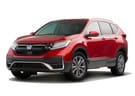 Ворсовые коврики на Honda CR-V V 2016 - 2023 в Уфе
