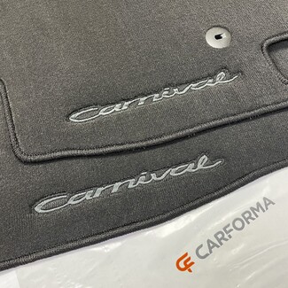 Ворсовые коврики на KIA Carnival III 7 мест 2014&nbsp;-&nbsp;2021 в Уфе