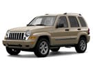 Ворсовые коврики на Jeep Cherokee (KJ) 2001 - 2007 в Уфе