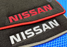 Коврики на Nissan Maxima (A33) 2000 - 2005 в Уфе