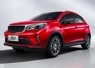 EVA коврики на Livan X3 Pro 2022 - 2025 в Уфе