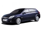 EVA коврики на Opel Signum 2003 - 2008 в Уфе