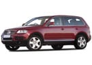 Ворсовые коврики на Volkswagen Touareg I 2002 - 2010 в Уфе