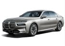 Коврики на BMW 7 (G70) 2022 - 2025 в Уфе
