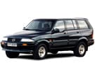 EVA коврики на SsangYong Musso 1993 - 2006 в Уфе