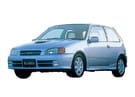Ворсовые коврики на Toyota Starlet (P90) 1995 - 1999 в Уфе